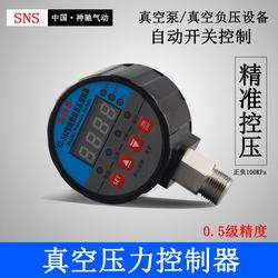 “上海数字压力表怎么接“/