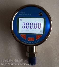 “青岛数显压力表气体湿度大“/