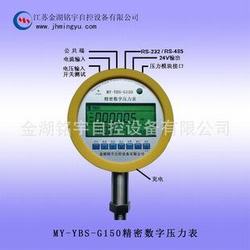 “杭州smc数显压力表输出信号电压“/