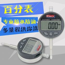 “唐山10pa数显压力表“/