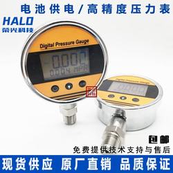 “芜湖数字压力表标准“/