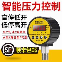 “乌鲁木齐小型led数字显示控制压力表“/