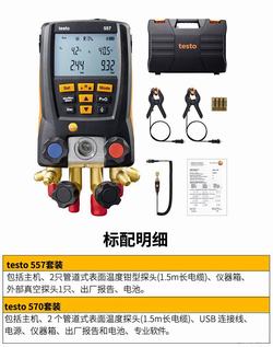 “昆明数字压力表供应商“/