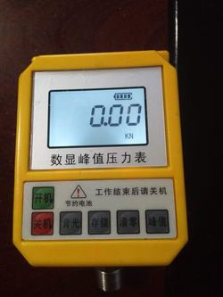 “洛阳数显压力表mik-y190“/