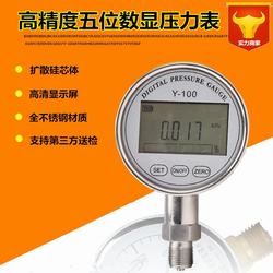 “东莞数字压力表