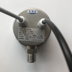 “广州acd-200数字压力表“/