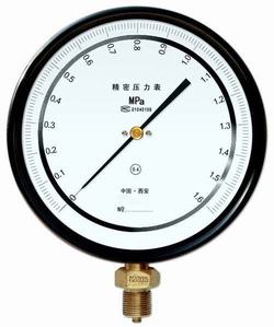 “哈尔滨数显