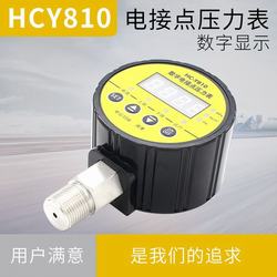 “绵阳氮气瓶关掉后