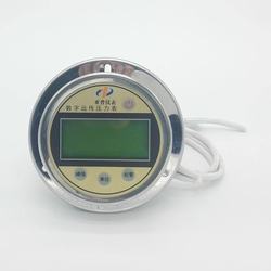 “南京冰箱真空压力表外圈数字有什么用“/