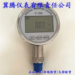 “咸阳安森数字压力表acd“/