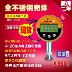 “长春数字压力表