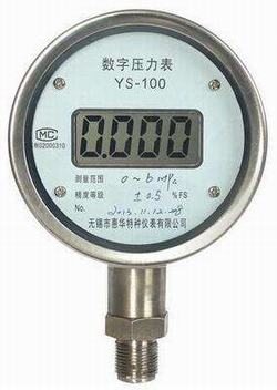 “银川正负压数显真空压力表“/