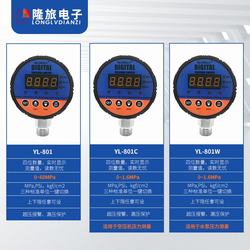 “太原数显控制压力表价格“/